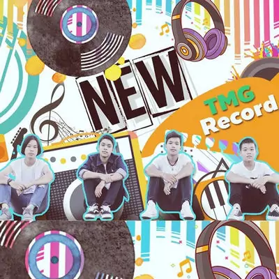 คอร์ดเพลง ตามหายุพา - วงนิว