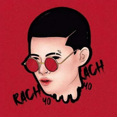 คอร์ดเพลง เพื่อนกันมันดีแล้ว- RachYO