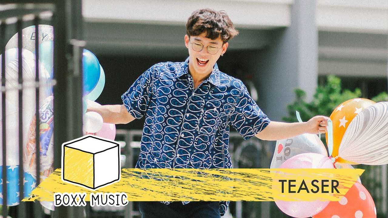 เบส ณัฐสิทธิ์