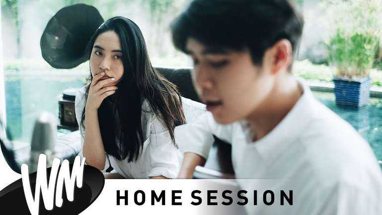 พบเธอก่อน - MINTxATOM (Home-Session)
