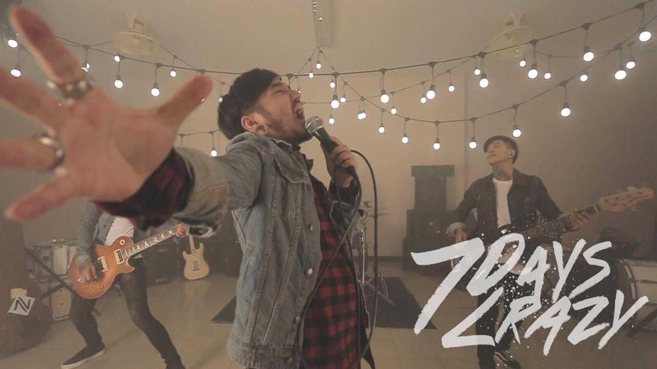 สุดท้าย - 7Days Crazy