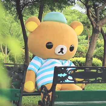คอร์ดเพลง ช่วยกอดฉันที