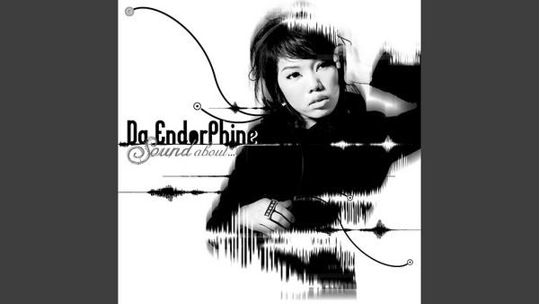 คอร์ดเพลง ได้ยินไหม DA endorphine