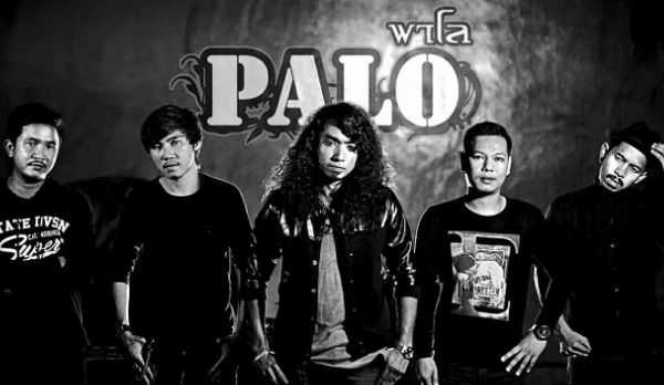 วงพาโล (PALO) - คอร์ด เนื้อเพลง