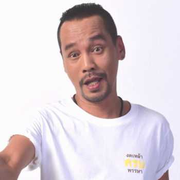 เท่ง เถิดเทิง - คอร์ด เนื้อเพลง