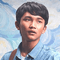 แน็ท ศิริพงษ์