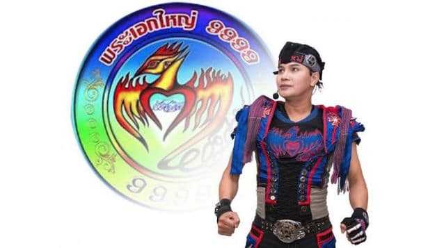 คอร์ดเพลง หลีกทางฮัก - ไหมไทย หัวใจศิลป์