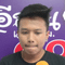 ออย แสงศิลป์
