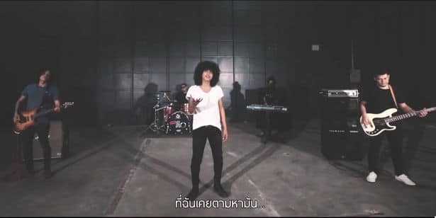 คอร์ดเพลง ซังเต - วงกางเกง