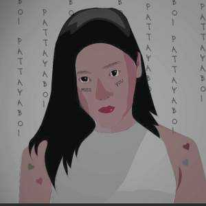 คอร์ดเพลง ไปอยู่ดี - PEE CLOCK