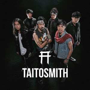 คอร์ดเพลง Hello Mama - TaitosmitH