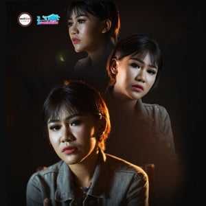คอร์ดเพลง ขอโอกาส - เขมจิรา กาฬสินธุ์