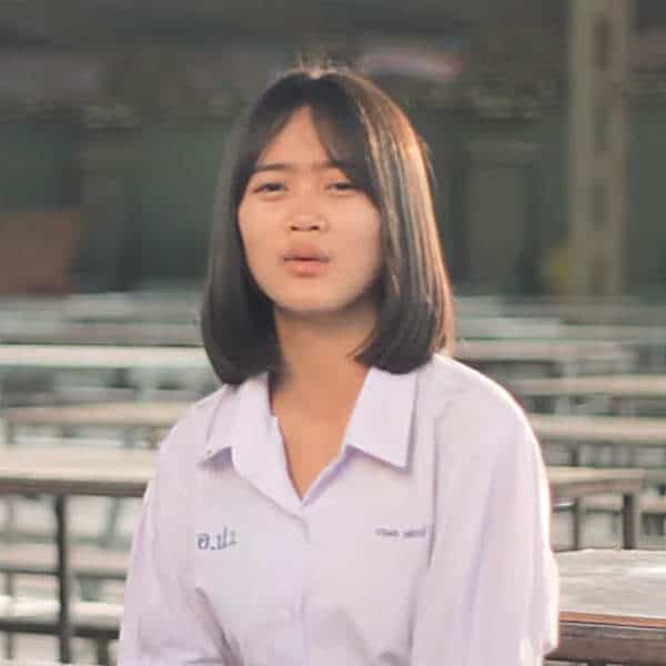 คอร์ดเพลง คำสารภาพ - เนย นฤมล