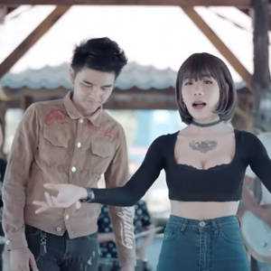 คอร์ดเพลง ปล่อยมันไป – น้องนุช ประทุมทอง นิลวัน Feat.โอม ศิวะกร | Popasia