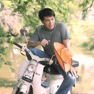 คอร์ดเพลง นางฟ้าหน้ารถแห่ - เต๋า ภูศิลป์