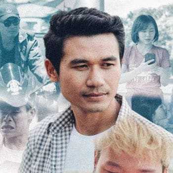 คอร์ดเพลง เทื่อหนึ่ง -  อี๊ด ศุภกร