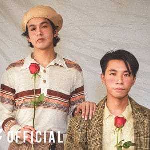 คอร์ดเพลง เสี่ยว - Ammy The Bottom Blues feat. Na Polycat