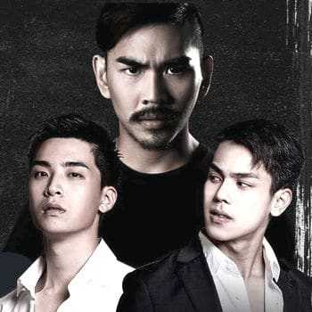 คอร์ดเพลง คน - สงกรานต์ รังสรรค์