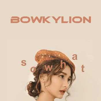 คอร์ดเพลง คือราย (So What) - BOWKYLION