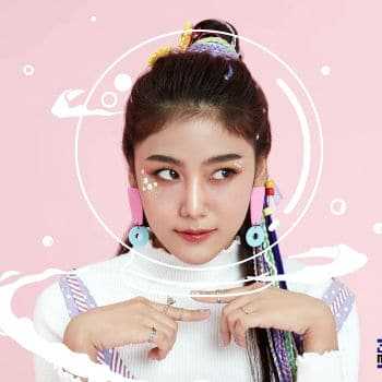 คอร์ดเพลง ออกซิเจน - SMILE