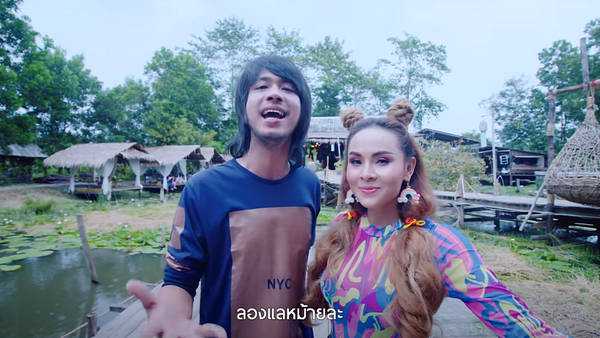 คอร์ดเพลง ห.อ.ย-หรอย - อ๊อฟ ดอกฟ้า feat. บ.เบิ้ล สามร้อย