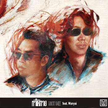 คอร์ดเพลง ทำให้ตาย (Not Me) - Oui Buddha Bless ft. Wanyai คอร์ดเพลง ทำให้ตาย (Not Me) - Oui Buddha Bless ft. Wanyai