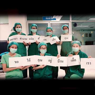 คอร์ดเพลง เพราะเลือกแล้ว - ก้อง ห้วยไร่ คอร์ดเพลง เพราะเลือกแล้ว - ก้อง ห้วยไร่
