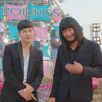 คอร์ดเพลง รอเจ้าคิส - เต้ย อภิวัฒน์ x ลอด ออนเดอะร็อค