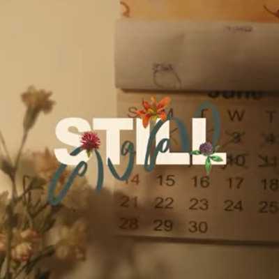 คอร์ดเพลง คงคา - BOWKYLION คอร์ดเพลง คงคา - BOWKYLION