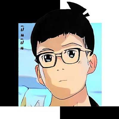 คอร์ดเพลง ความจริงมีเพียงหนึ่งเดียว - Pinpin