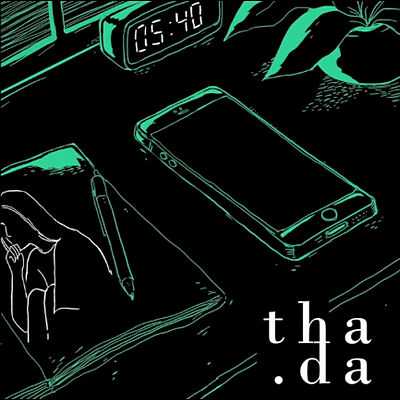 คอร์ดเพลง รอเธอกลับมารักษาโรคนอนไม่หลับ - ธาดา (Thada)