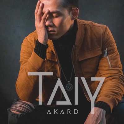 คอร์ดเพลง เธอไม่ใช่อากาศ - ต่าย อากาศ (TAIY AKARD)