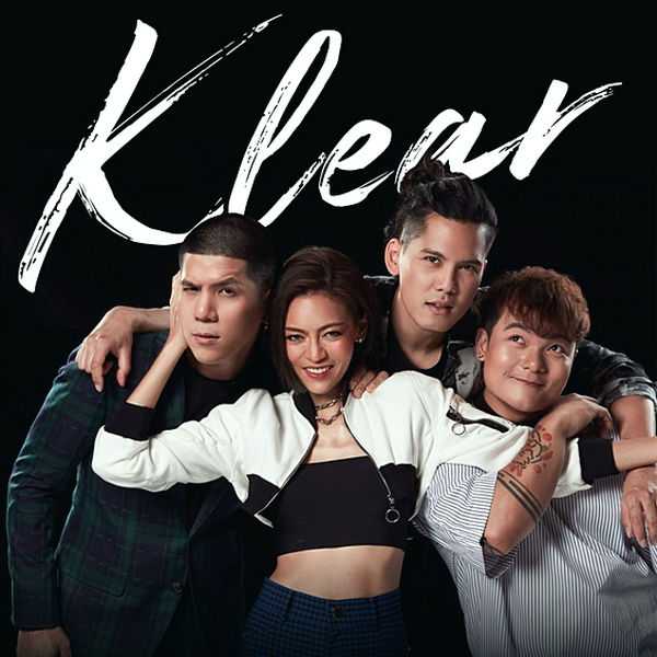 คอร์ดเพลง ให้ความลับมันตายไปกับตัวฉัน - KLEAR