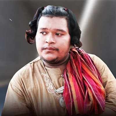 คอร์ด อ้ายมันคนซั่ว - มอส คำหมากบิน