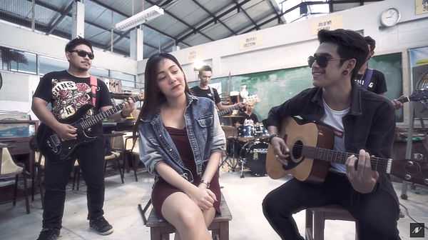 คอร์ดเพลง โปรดมอง - วงฟีนิกซ์