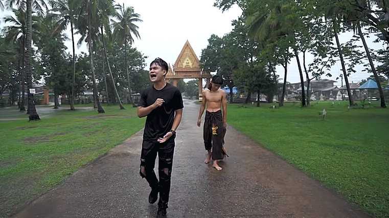 คอร์ดเพลง อันความฮัก - ต่อ เจริญศิลป์