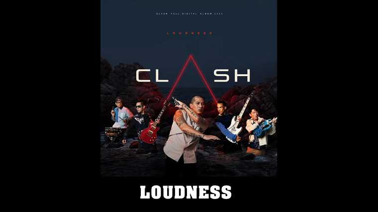 คอร์ดเพลง หลงทาง - CLASH