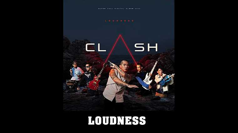 คอร์ดเพลง ในนามแห่งความรัก - CLASH (แคลช) feat. จุลโหฬาร