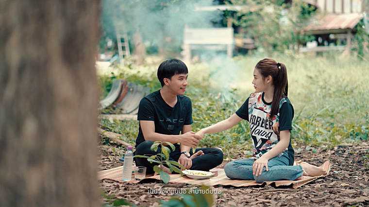 คอร์ดเพลง เป็นจั่งได๋แนน้อ - เนม สุรพงศ์