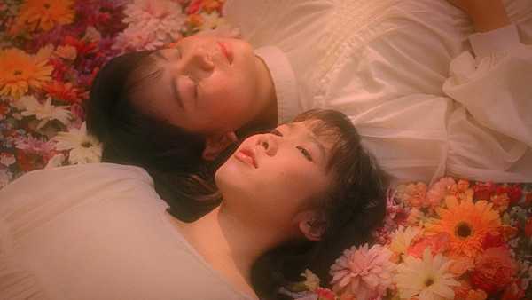 คอร์ดเพลง ฉันเอง.. นี่ไง (It’s me) - LANDOKMAI (ลานดอกไม้)