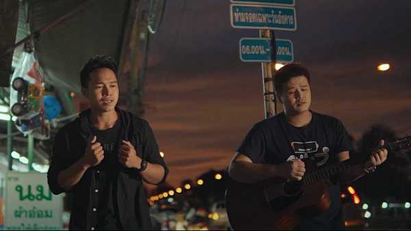 คอร์ดเพลง ปากบ่ออก - โอม สาธุ