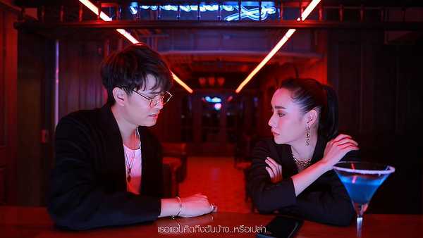คอร์ดเพลง คำถามจากคนเก่า - นนท์ ธนนท์