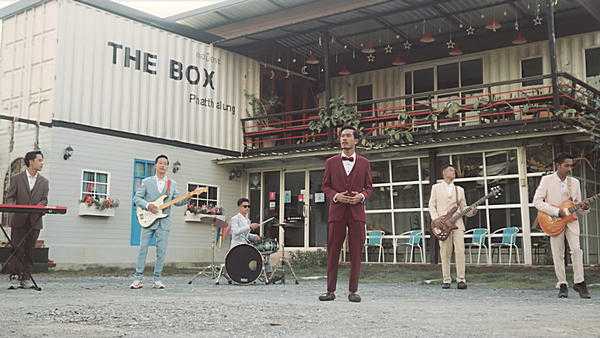 คอร์ดเพลง ฉันสัญญา เธอสันดาน - วงปลื้ม feat.ฝน พรสุดา