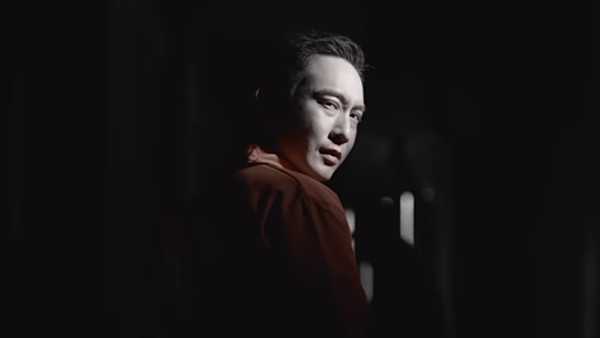 คอร์ดเพลง ต้องคำสาป - Power Pat