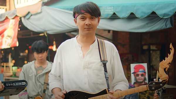 คอร์ดเพลง ฮักลองเบิ่ง - บอย พนมไพร