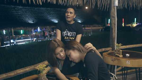 คอร์ดเพลง เหตุผลที่ต้องไป - กล้วย แสตมป์