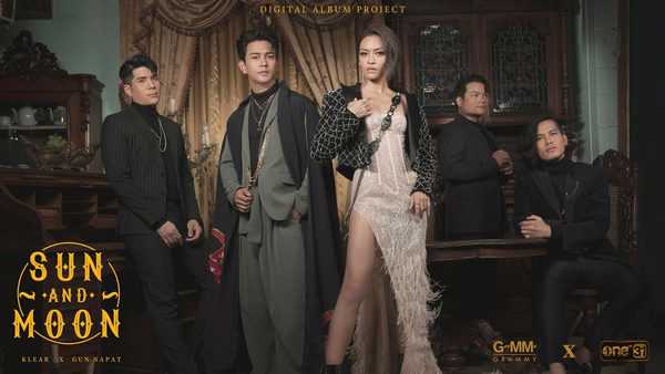 คอร์ดเพลง ไปต่อหรือรอจบ - GUN NAPAT (กัน นภัทร) x KLEAR