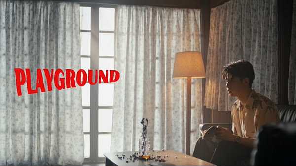 คอร์ดเพลง คนรักที่ไม่ได้เรื่องของเธอ - PLAYGROUND