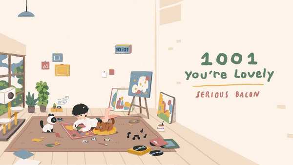 คอร์ดเพลง 1001 (You’re Lovely) - Serious Bacon