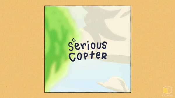 คอร์ดเพลง บอกให้ฟังหน่อยนะ - Serious Copter คอร์ดเพลง บอกให้ฟังหน่อยนะ - Serious Copter